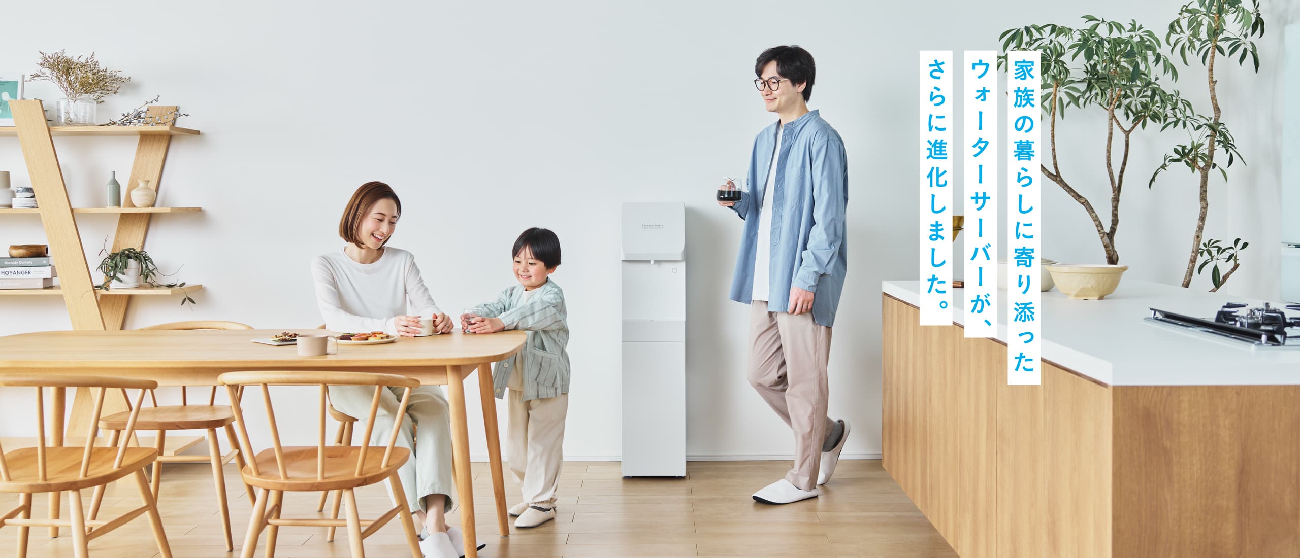 famfit2(ファムフィットツー)