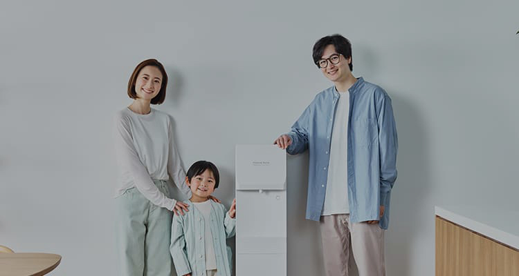 famfit購入プラン